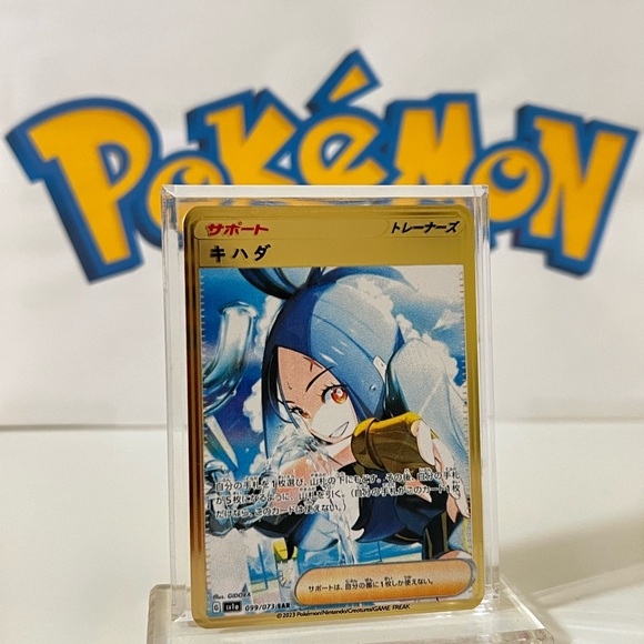 Pokemon Japanese Triple Beat Dendra 099/073 Scarlet Violet METAL Gold Card - Picture 2 of 3